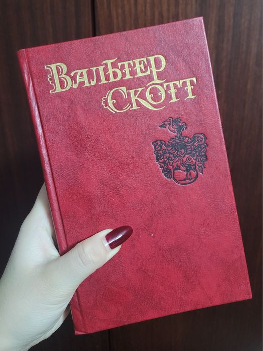 продам книги б/у
