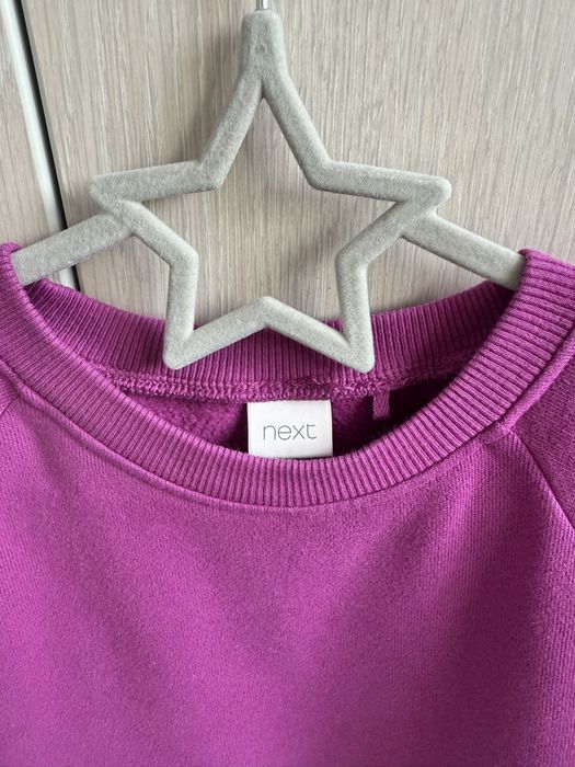 Рокличка Next р.122