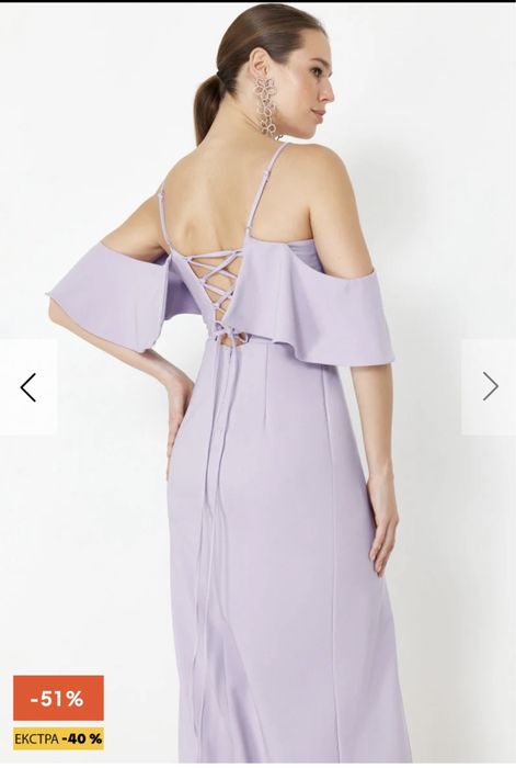 Нова рокля Trendyol