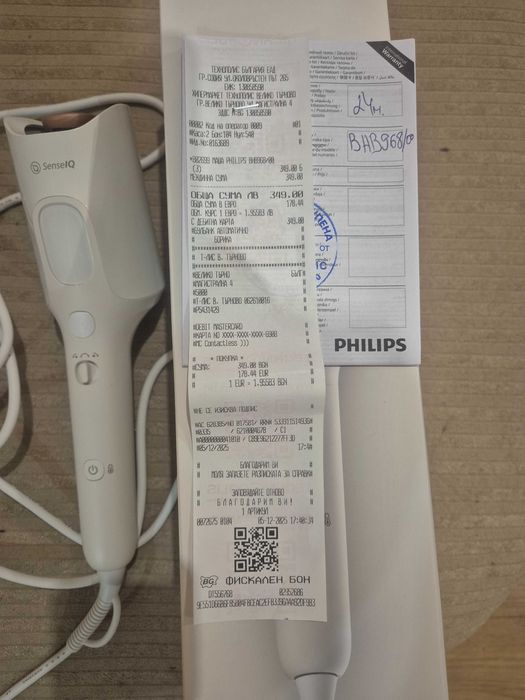 Маша за коса PHILIPS WAVEPRO STYLER 9000