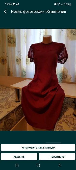 Платье  inciti zara hm 6 разных