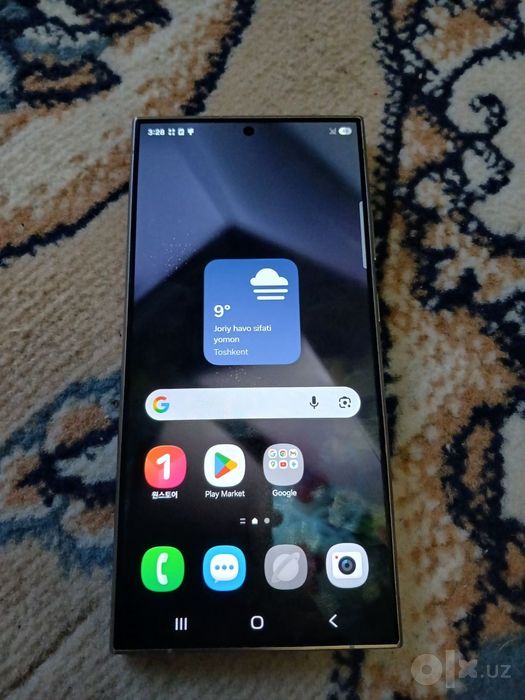 Samsung S24 Ultra Ideal