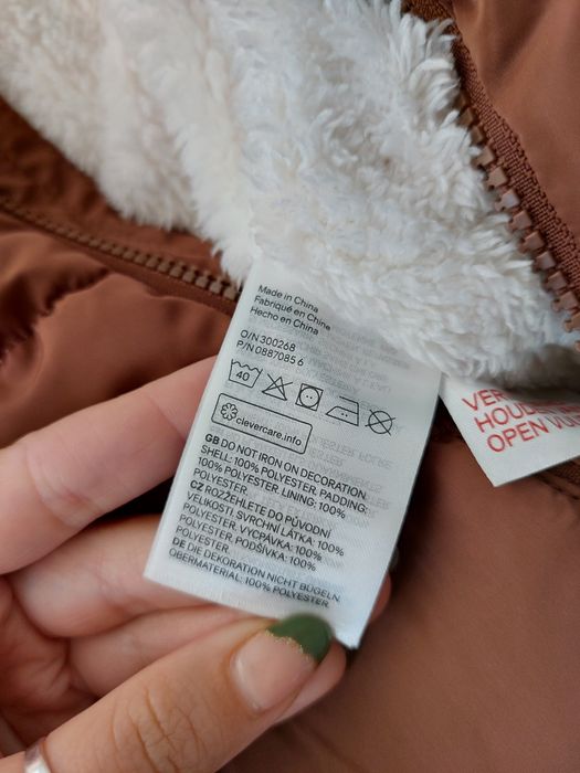 Космонавт H&M 62рр