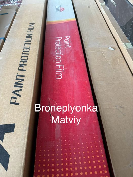 Rangli Vinil Avtomobillar uchun