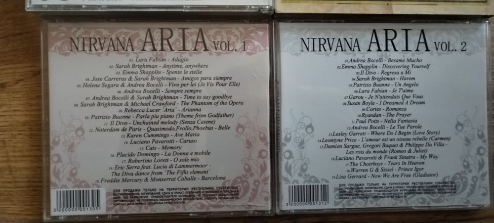 Продам компакт CD диски Jazz, Aria
