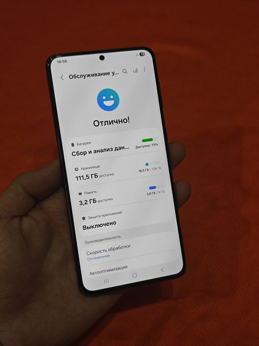 Samsung S21 Plus 128Gb 5G