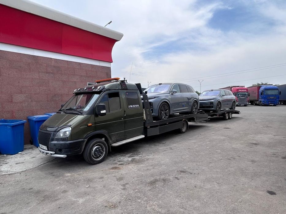 Услуги эвакуатора