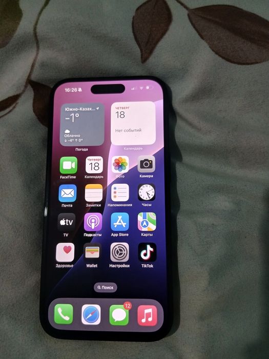 Аифон 16  ёмкость 100