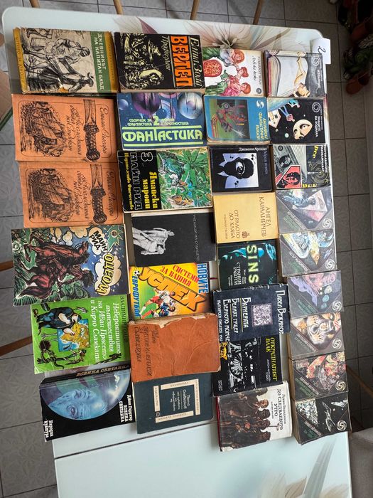 всички книги по 3 евро