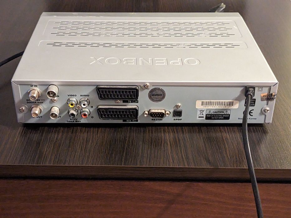 Тарелка от спутник ТВ, 3 метра.