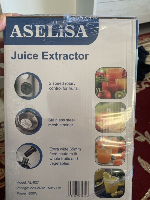 Соковыжималка Aselisa