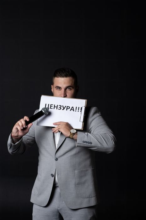 Ведущий Юрий Gagarin