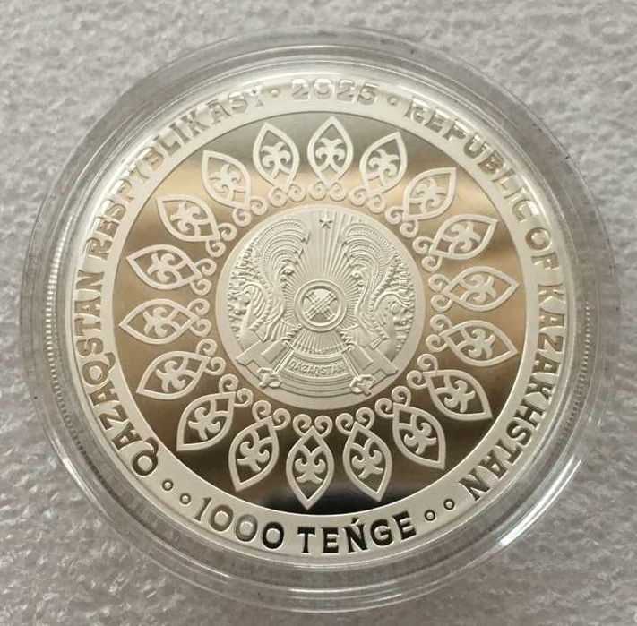1000 тенге Серебро GRIFFIN Грифон