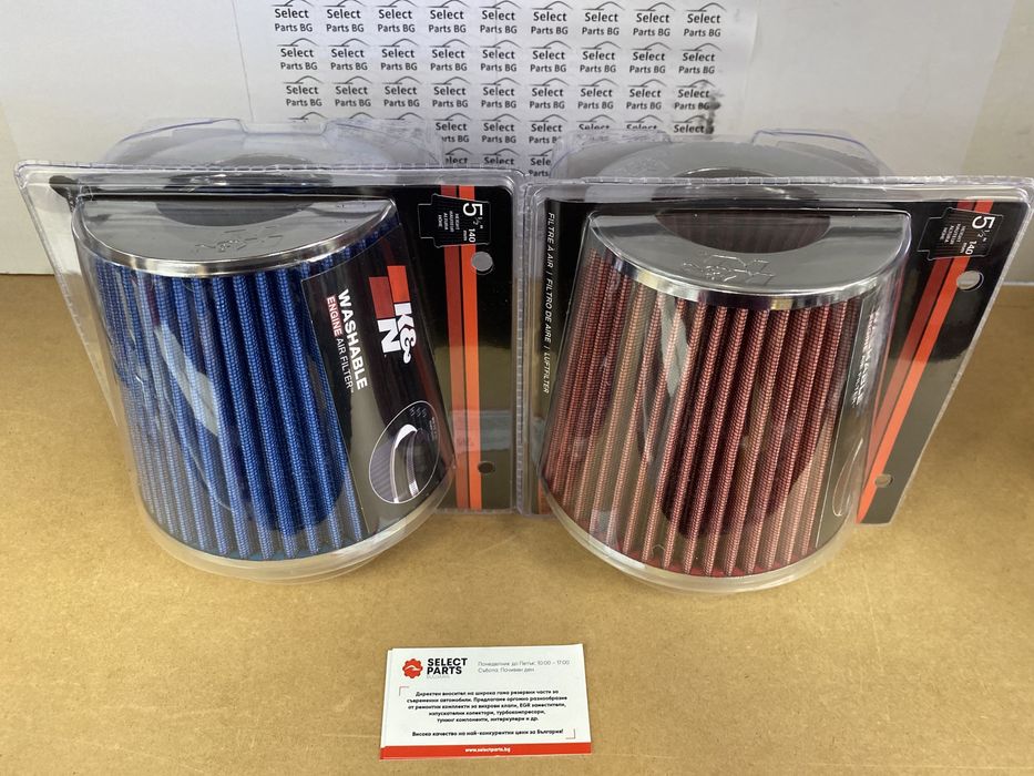 Спортен филтър конус K&N 140мм rg-1001rd/bl