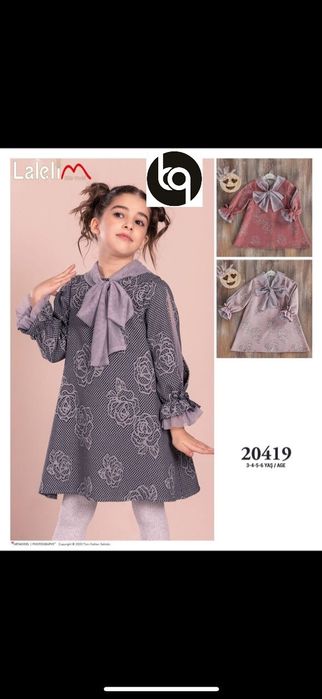 Платье для девочек