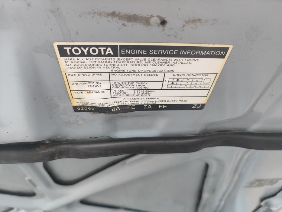 Карина Е Karina E