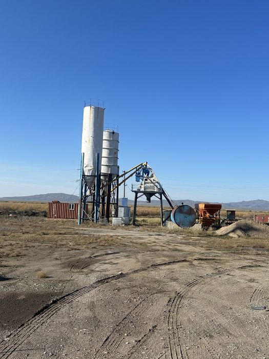 Продажа Бсу в Караганде!