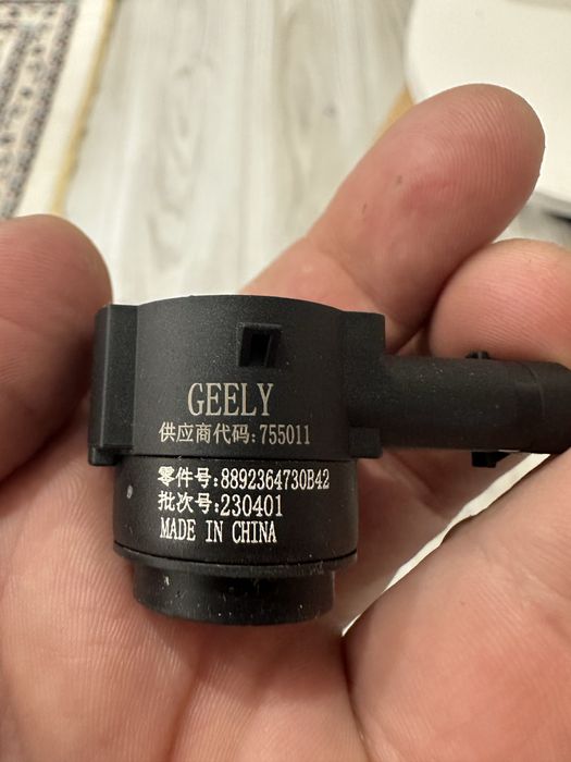 Датчик парковки(парктроник) Geely coolray