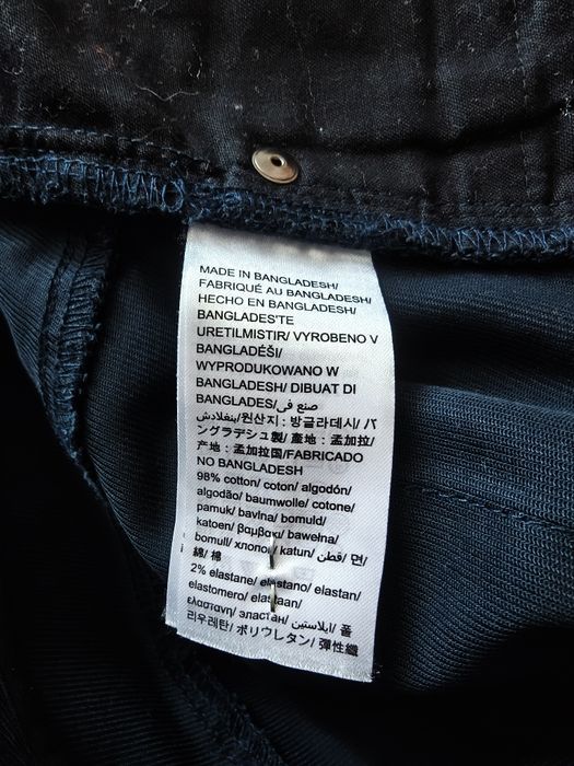 Штаны мужские KIP, Calvin Klein