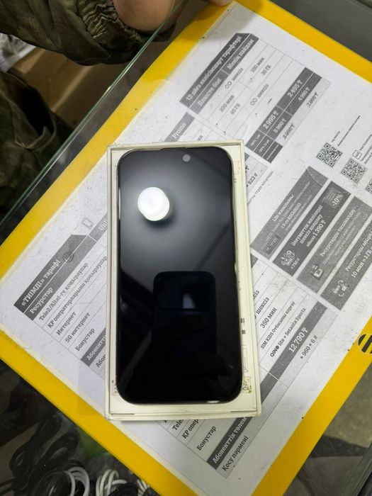 Айфон 16 про 256