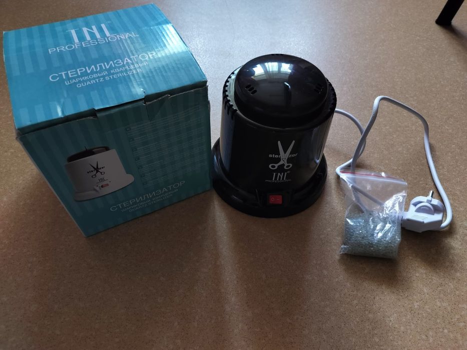 Продаётся набор для маникюра