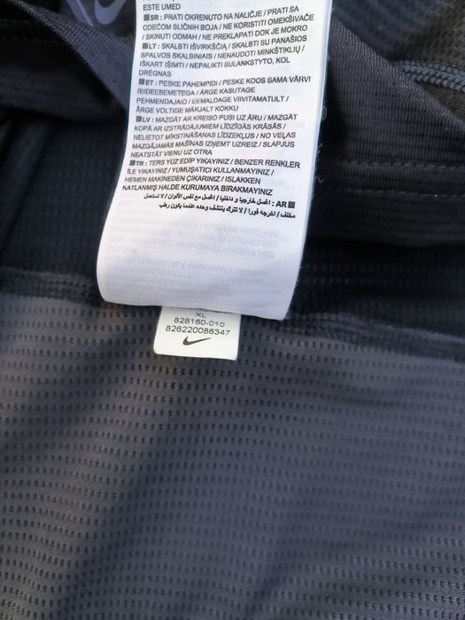 Nike Pro  XL Мъжки потник