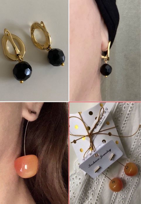 Серьги черешни и другие