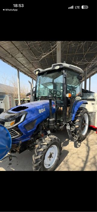 Трактор Lovol TH-804