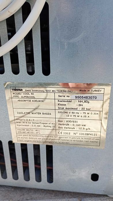 хладилна чанта на гас ,220v и 12v