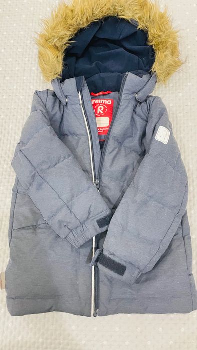 Куртка Рейма для мальчика