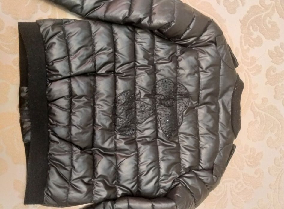 Демисезонная куртка.