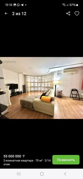 Диван кожанный диван