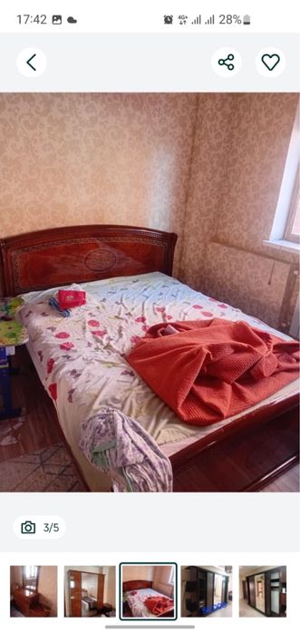 Спальний гарнитур