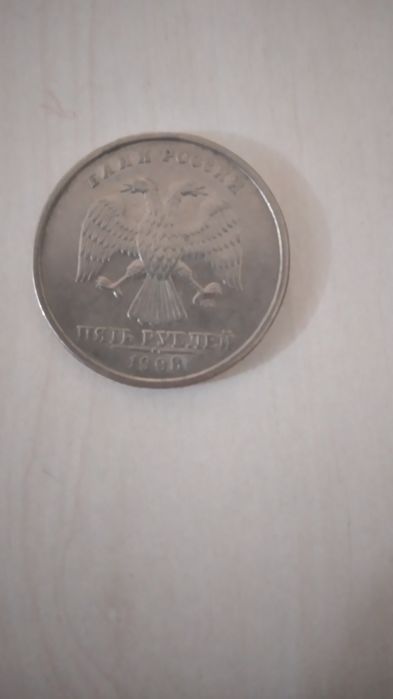 Монеты.редкие. Серебро. Медь никель.