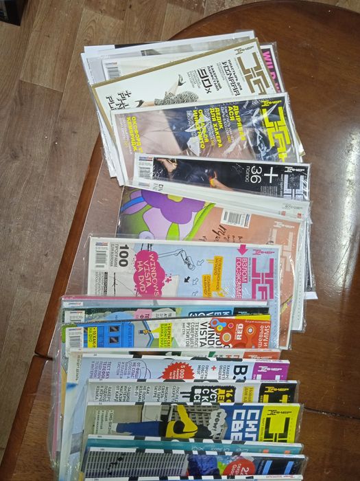 Журналы Хакер(game land)