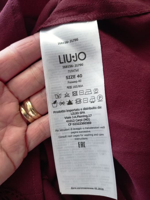 1+1 cadou Rochie de ocazie Liu Jo , mărimea 40 M