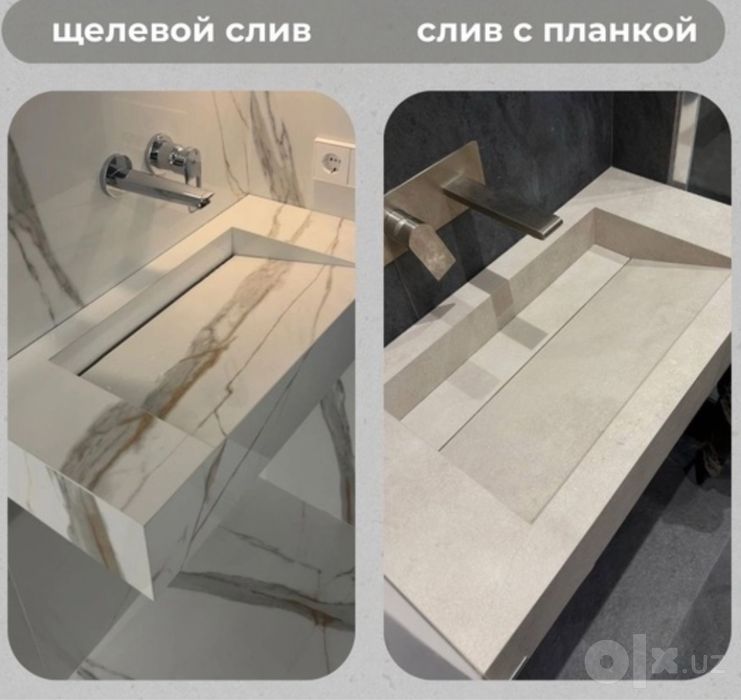 Изготовления раковины,столешница,ступенки и горшки из керамогранит