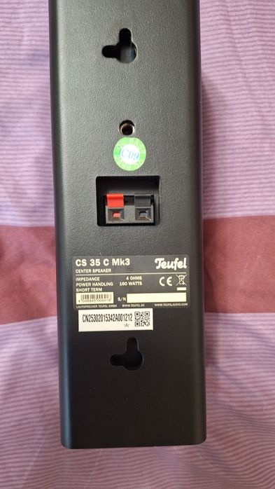 Teufel Concept E 450 Digital 5.1-Set