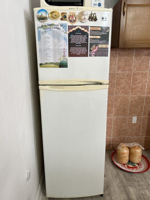 Продам холодильник LG