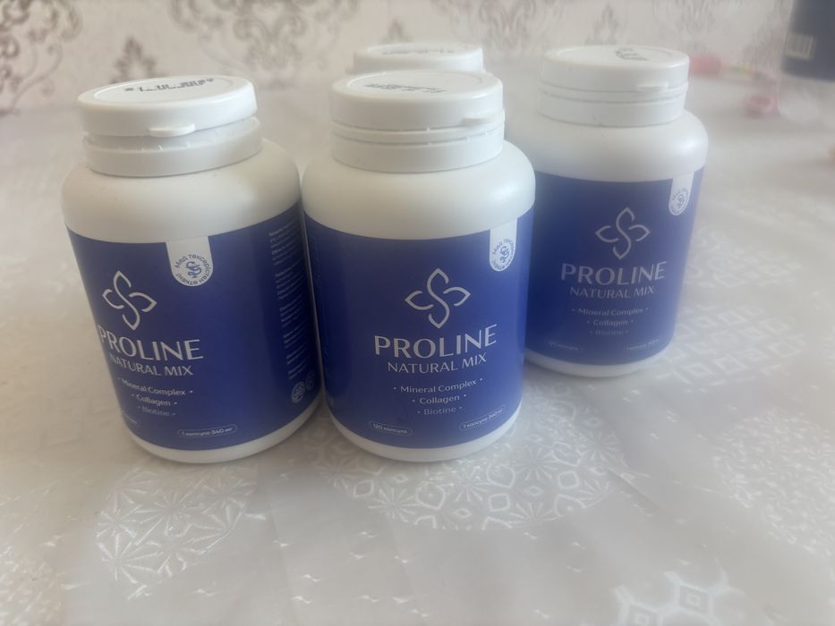 Пролайн сатылады