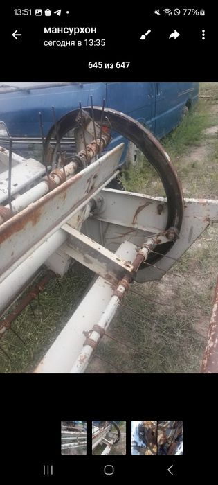 Жатка сотилади кпи ники