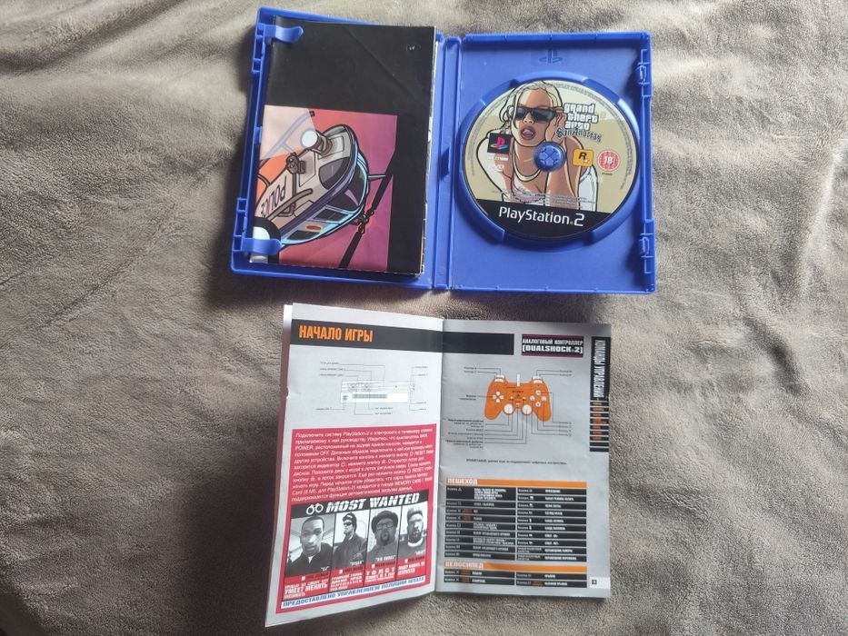 Gta San Andreas PS2