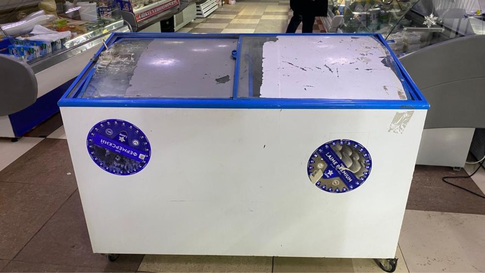 Морозильник/Мұздатқыш