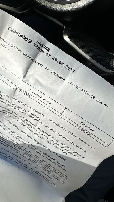 Часы Garmin forerunner 165