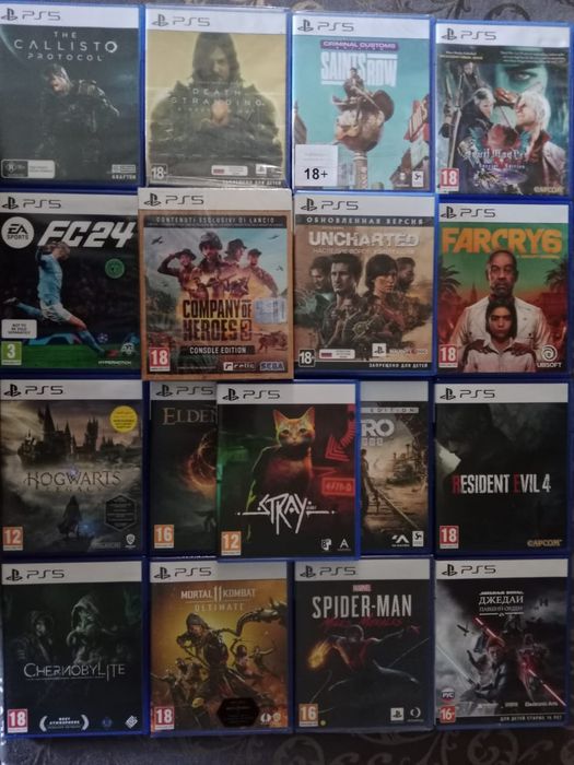 Игровые диски PS4 PS5 x-box