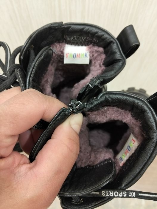 Ботинки для девочки