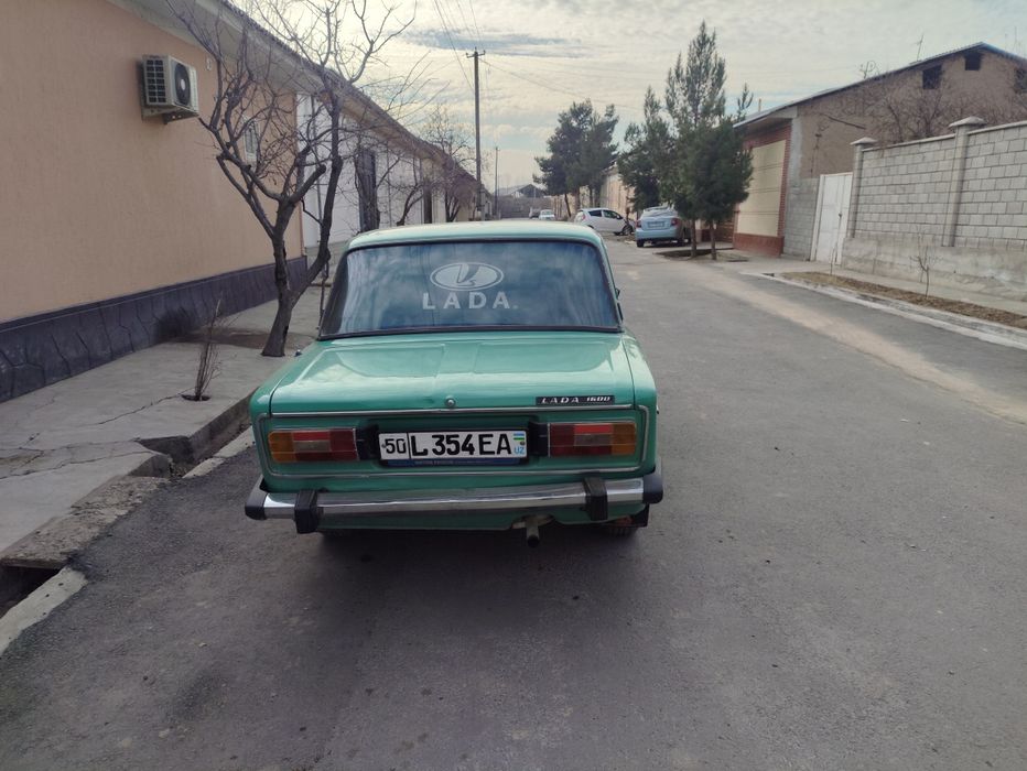 Договорились позвонить