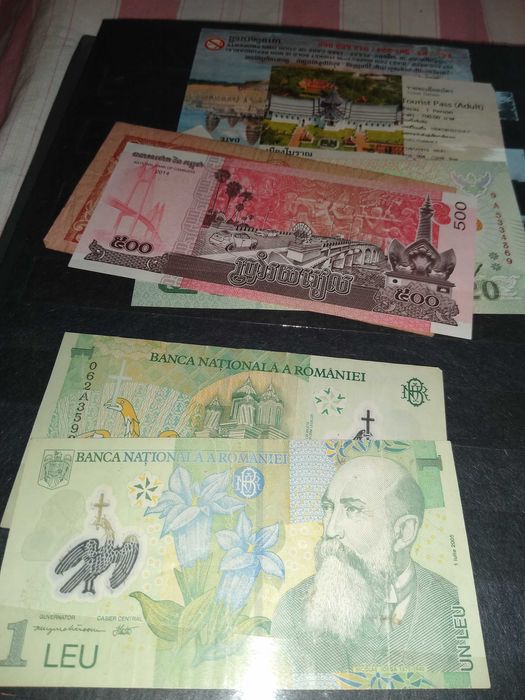 Албум пощенски марки и банкноти