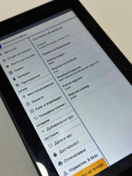 Продавам таблет Alcatel Pixi 3 (7)
