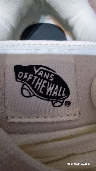 Кеды Vans Old Skool